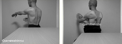 立甲・ゼロポジション　座位